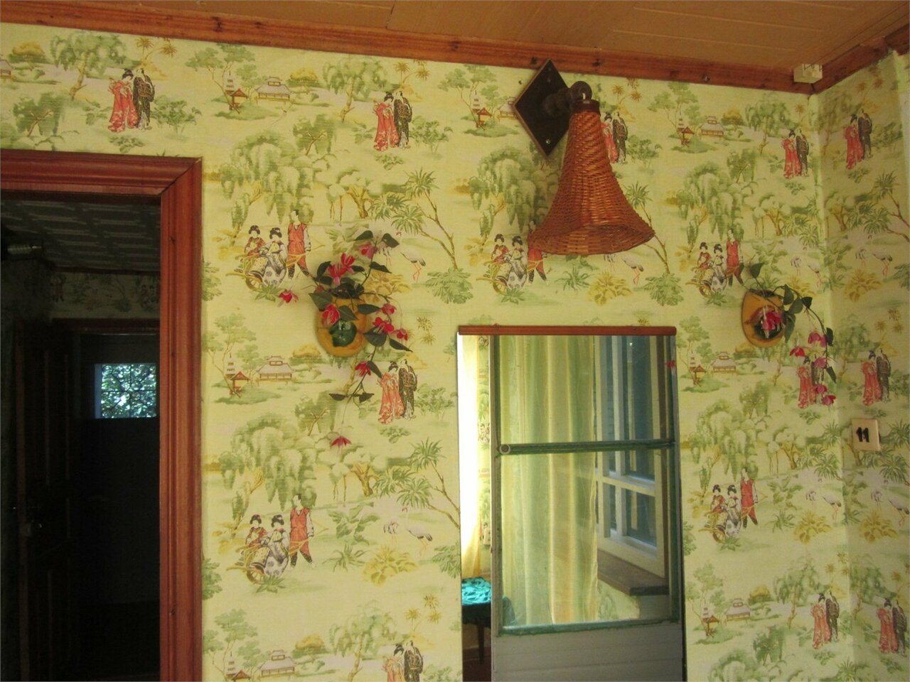 Гостевой дом Крымские дачи Щёлкино